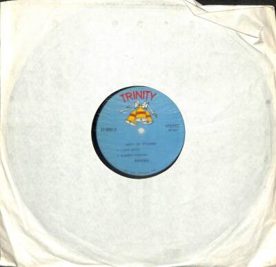 Enigma – Aint No Stoppin 1981 Turkey LP (107.5) PLK17560 - 1