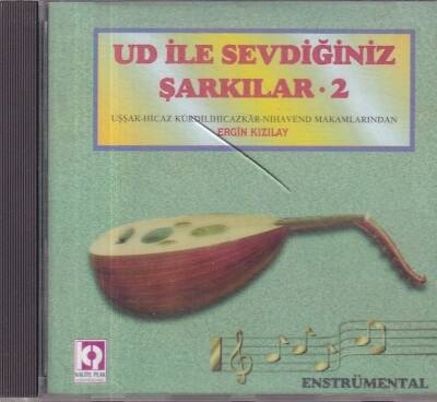 Ergin Kızılay *Ud İle Sevdiğimiz Şarkılar 2 * ( İkinci El ) CD Müzik CD1097 - 1