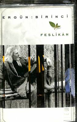 Ergün Birinci - Feslikan Kaset (Sıfır) - 1