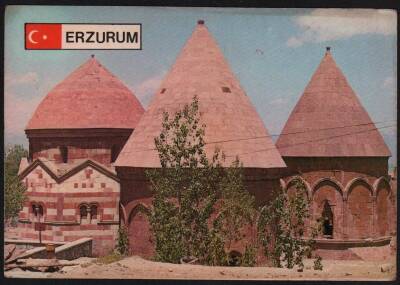 Erzurum Genel Görünüşler Kartpostal KRT3732 - 1