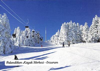 Erzurum Palandöken Kayak Merkezi Kartpostal KRT15383 - 1