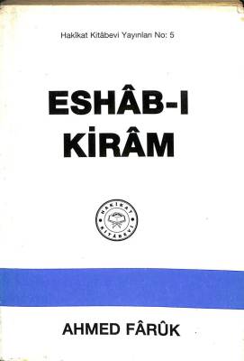 Eshab-ı Kiram KTP1540 - 1