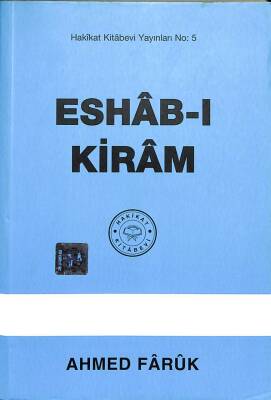 Eshab-ı Kiram KTP1599 - 1