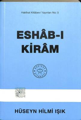 ESHAB-I KİRAM KTP568 - 1