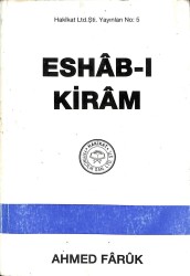 Eshab-ı Kiram KTP641 - 1