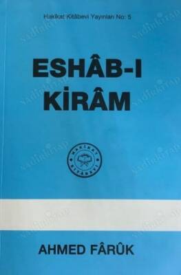 Eshab-ı Kiram KTP795 - 1