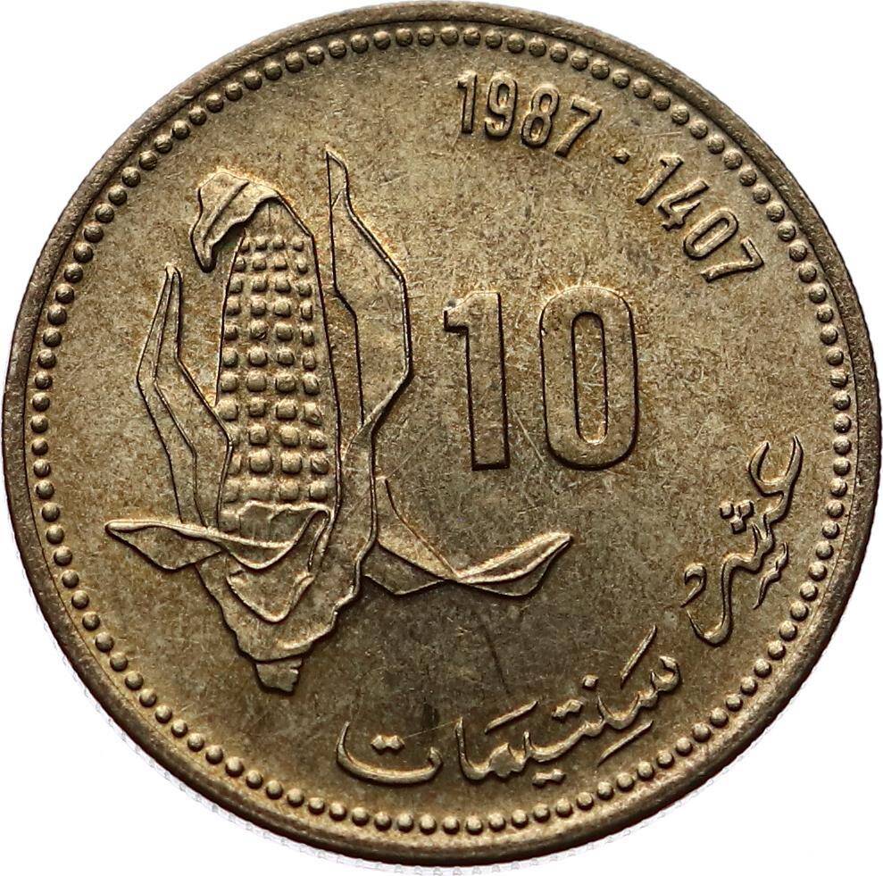 Fas 10 Santimat Tedavül Hatıra 1407(1987) ÇİL *Hassan II* YMP5579 - 1