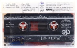 Felix 1 Kaset KST3823 - 2