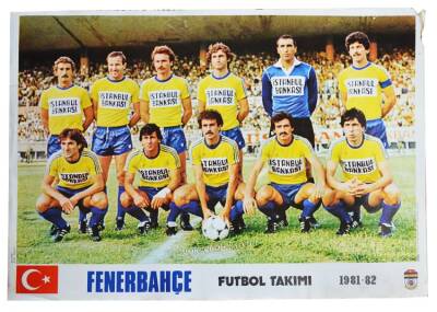 Fenerbahçe 1981-82 Kadrosu Dev Boy *70x50 cm* KRT7091 - 1