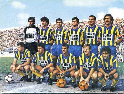 Fenerbahçe Kartpostal (Orta Boy) KRT12169 - 1