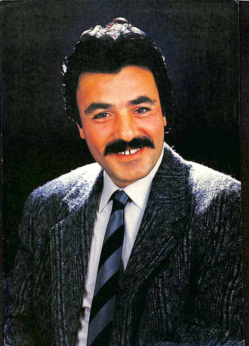 Ferdi Tayfur Kartpostal (Küçük Boy) KRT373 - 1