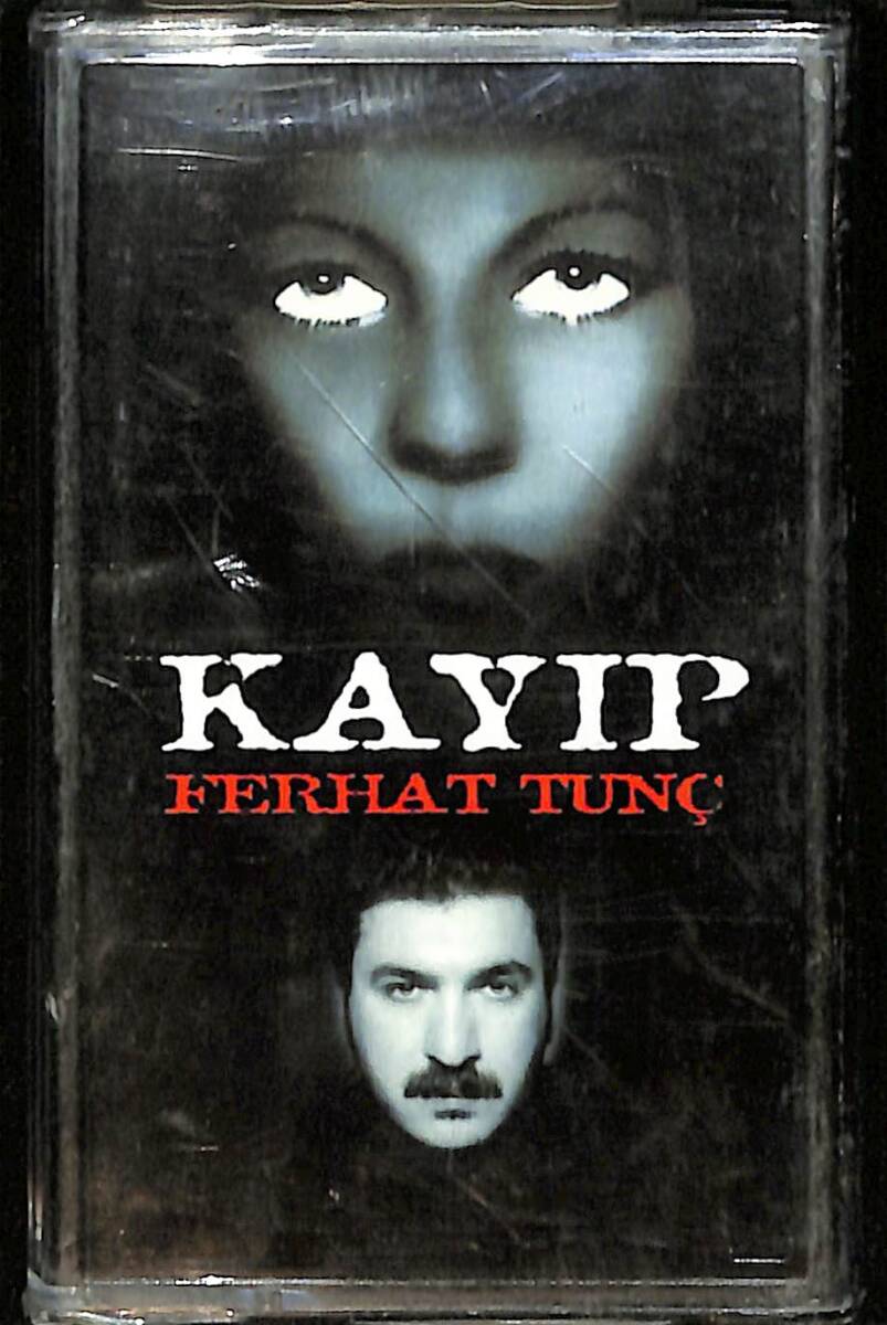 Ferhat Tunç - Kayıp Kaset (Yeşil Bandrol - Sıfır) KST27384 - 1