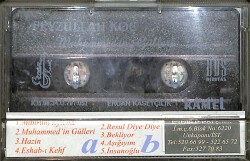 Feyzullah Koç - Muhammed'in Gülleri Kaset (İkinci El) KST26665 - 2