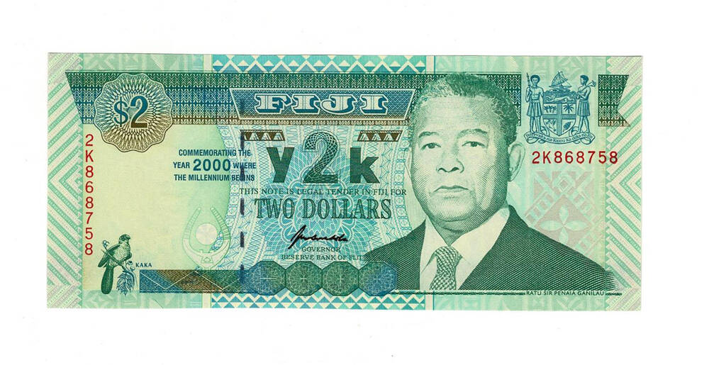 Fiji 2 Dolar 2000 Çil YKP7869 - 1