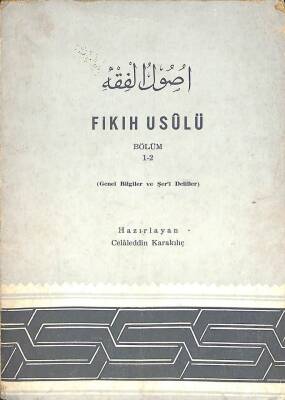 Fıkıh Usulü Bölüm 1-2 KTP1777 - 1