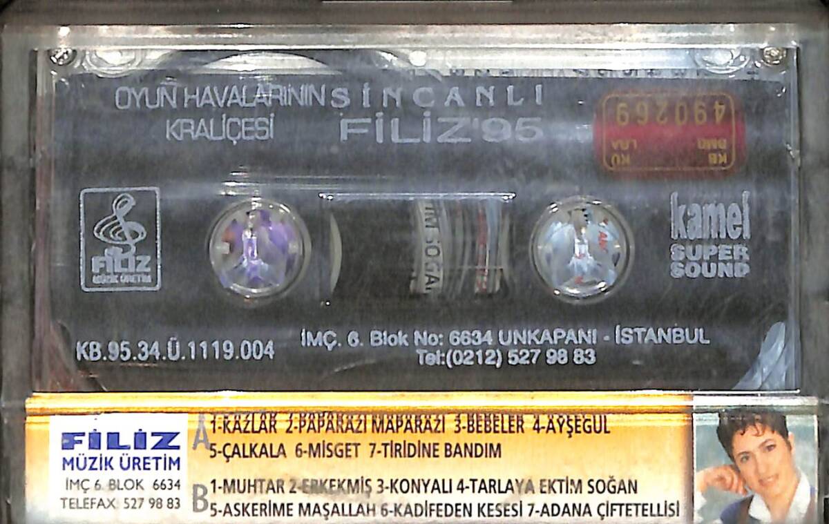 Filiz '95 Kaset (İkinci El) KST27635 - 2