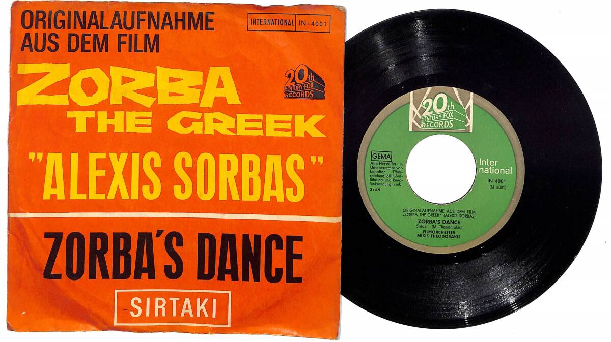 Filmorchester Mikis Theodorakis - Orchester Georg Kapojannis – Zorba's Dance / Sirtaki PLAK (10/7) PLK24844 - 1