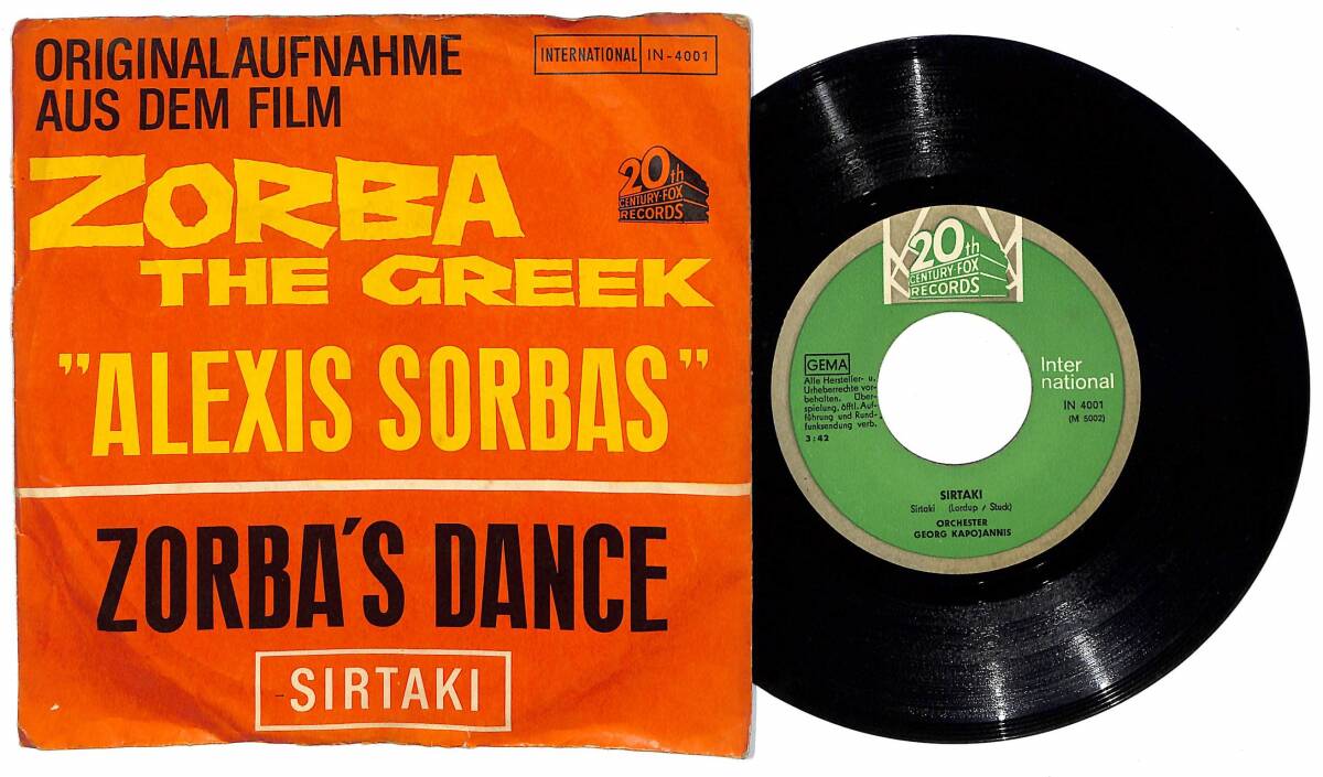 Filmorchester Mikis Theodorakis - Orchester Georg Kapojannis – Zorba's Dance / Sirtaki PLAK (10/7) PLK24844 - 2