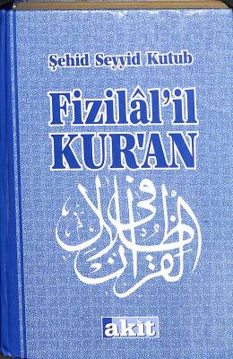 Fizilalil Kuran (Kuranın Gölgesinde) 2. Cilt KTP398 - 1