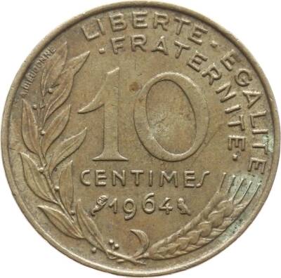 Fransa 10 Centimes 1964 ÇT+ YMP1256 - 1