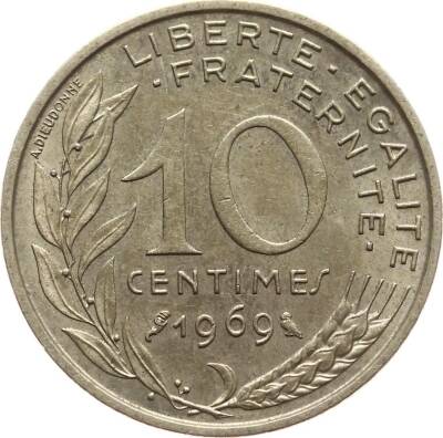 Fransa 10 Centimes 1969 ÇÇT+ YMP1260 - 1