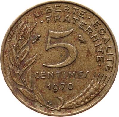 Fransa 5 Centimes 1970 ÇT YMP5056 - 1