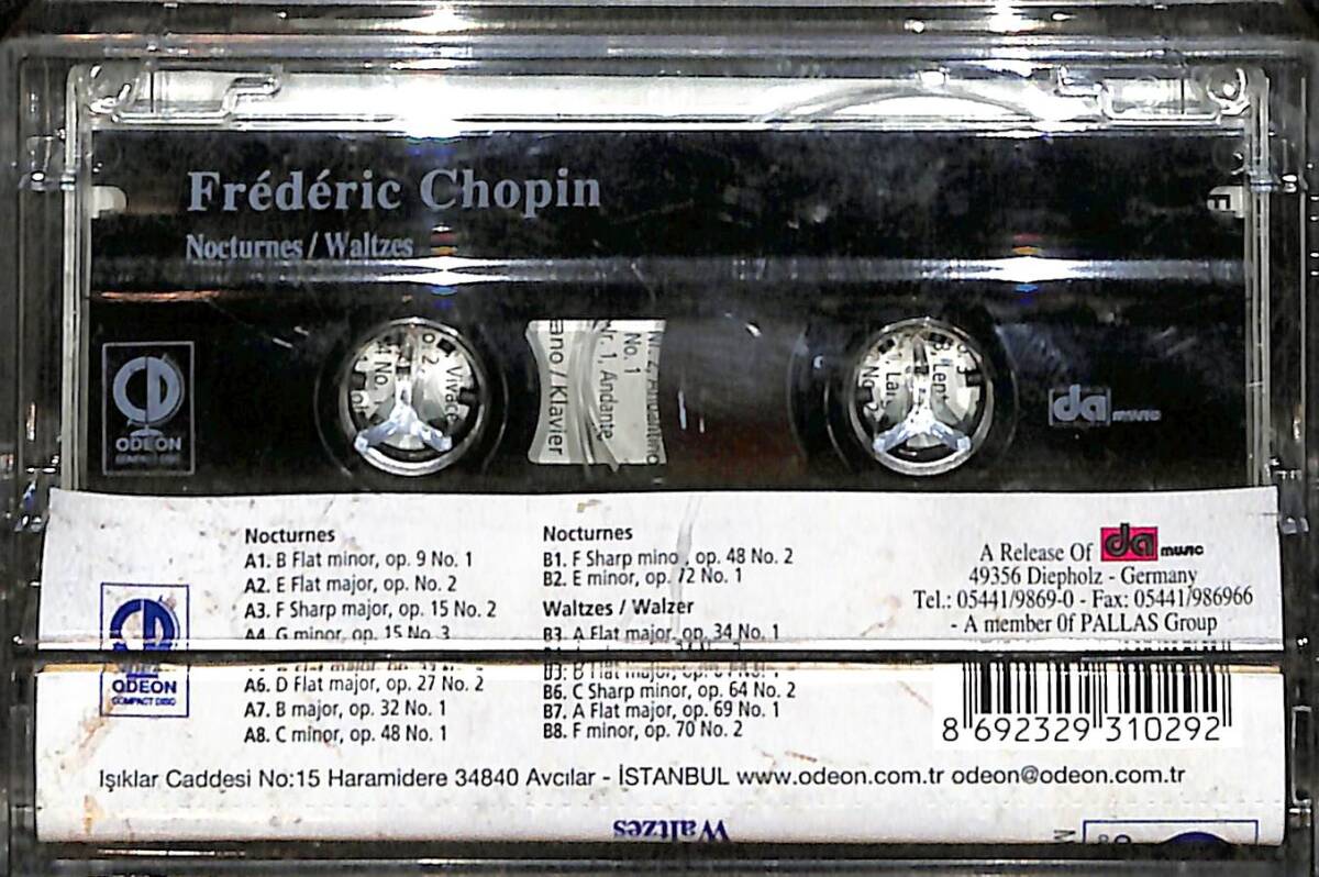 Frederic Chopin - Nocturnes/Waltzes Kaset (İkinci El) KST27602 - 2