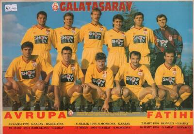 Galatasaray 1993-1994 Yılı Oyuncu Kadrosu Kartpostal KRT5361 - 1