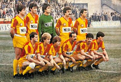 Galatasaray Kartpostal (Orta Boy) KRT12171 - 1