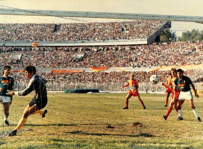 Galatasaray Maç Kartpostal (Orta Boy) KRT19923 - 1