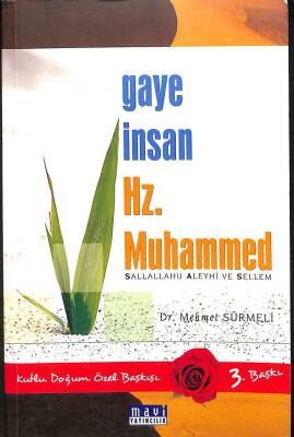 GAYE İNSAN HZ. MUHAMMED KTP767 - 1