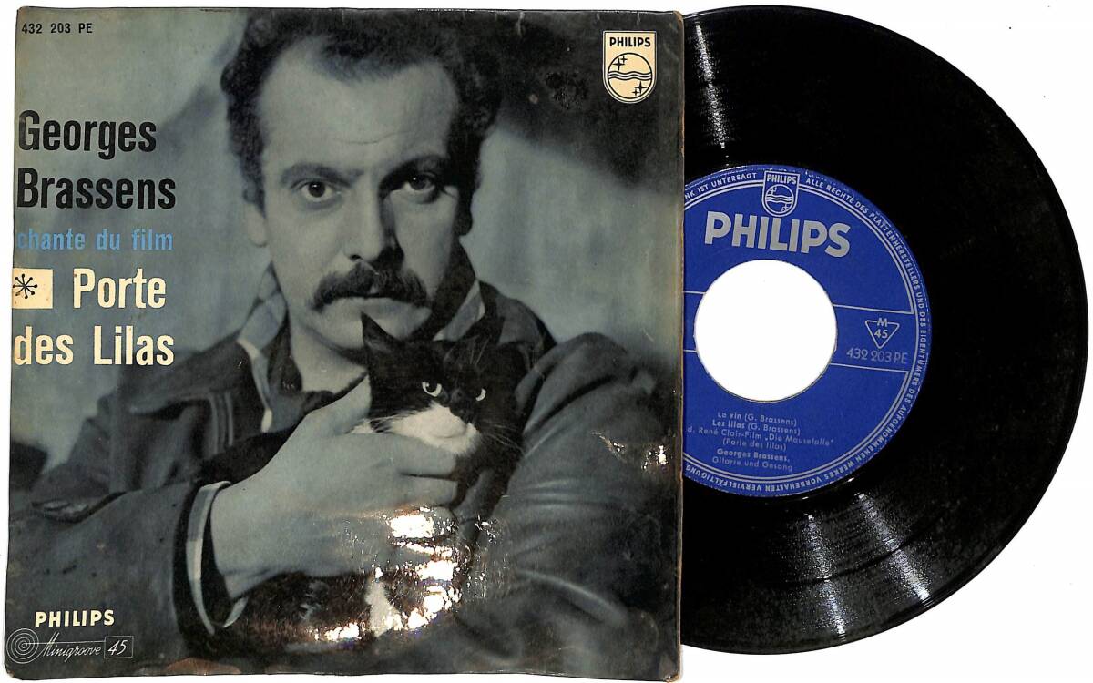 Georges Brassens - L'Amandier / Au Bois De Mon Coeur / Le Vin / Les Lilas PLAK (10/6.5) PLK24858 - 1