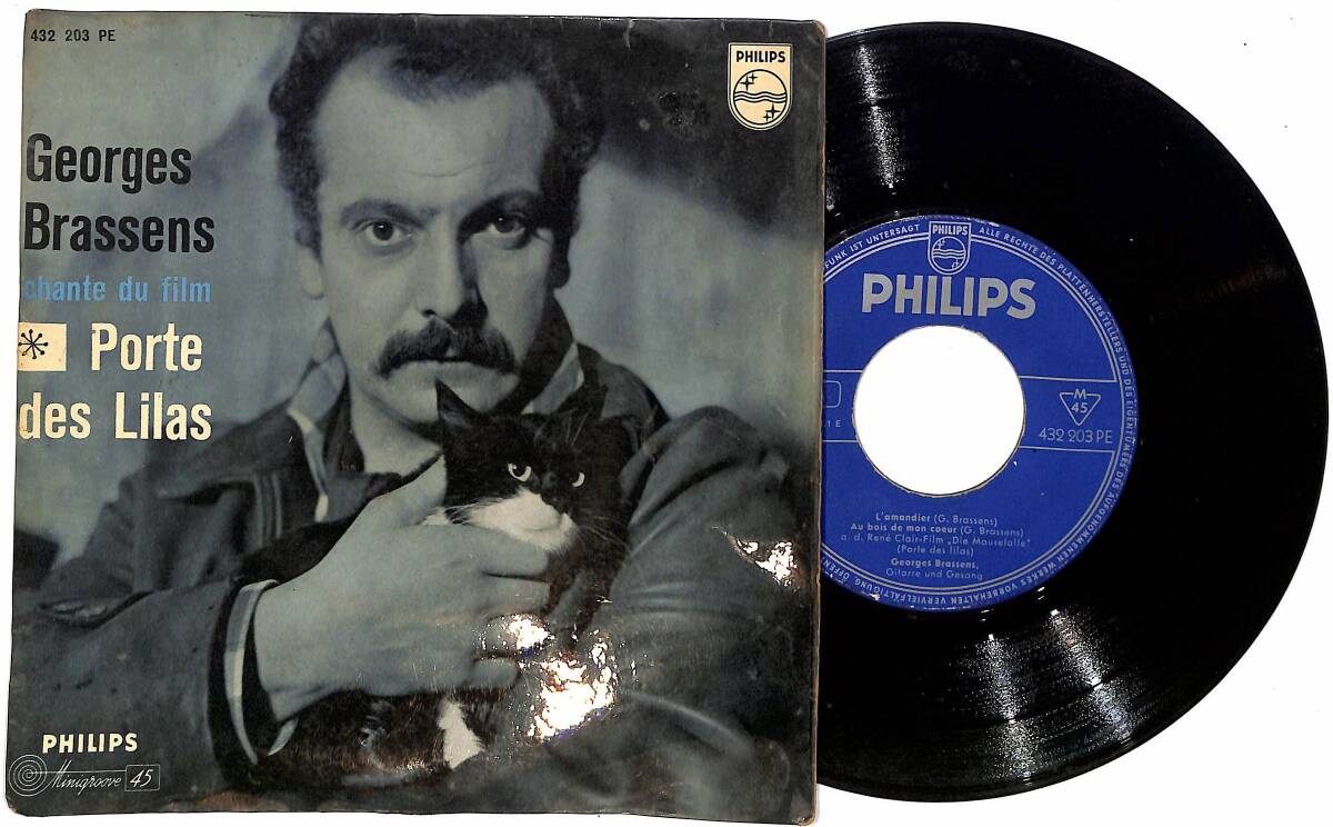 Georges Brassens - L'Amandier / Au Bois De Mon Coeur / Le Vin / Les Lilas PLAK (10/6.5) PLK24858 - 2