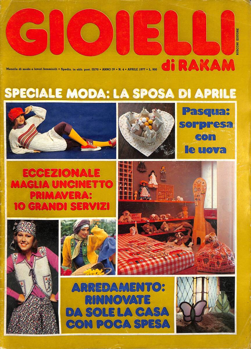 Gioielli di Rakam Aprile 1977 N.4 - Speciale Moda : La Sposa Di Aprile NDR90761 - 1