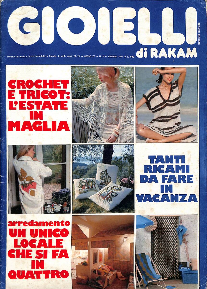 Gioielli di Rakam Luglio 1977 N.7 - Tanti Ricami Da Fare In Vacanza NDR90762 - 1