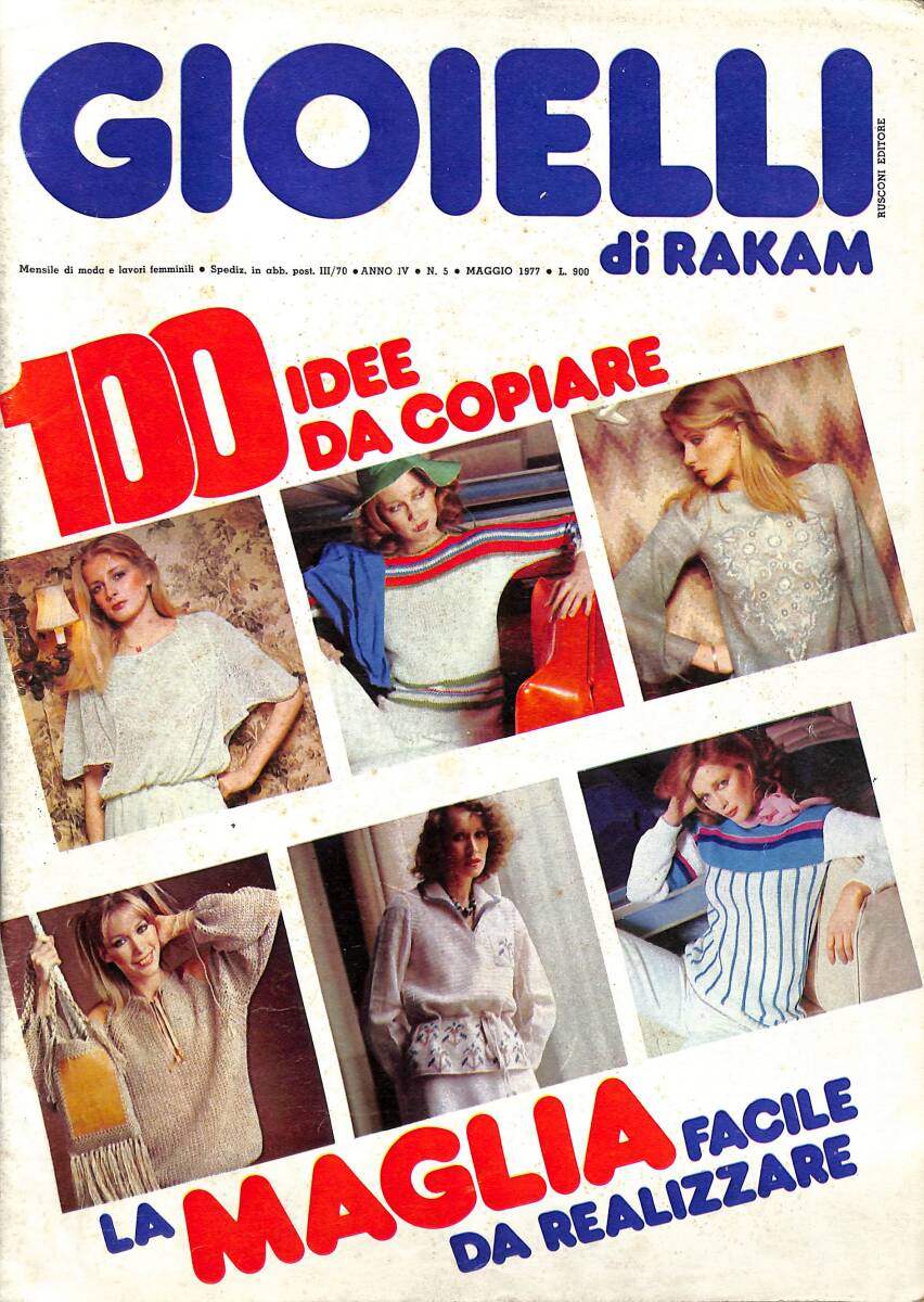 Gioielli di Rakam Maggio 1977 N.5 - La Maglia Facile Da Realizzare NDR90760 - 1