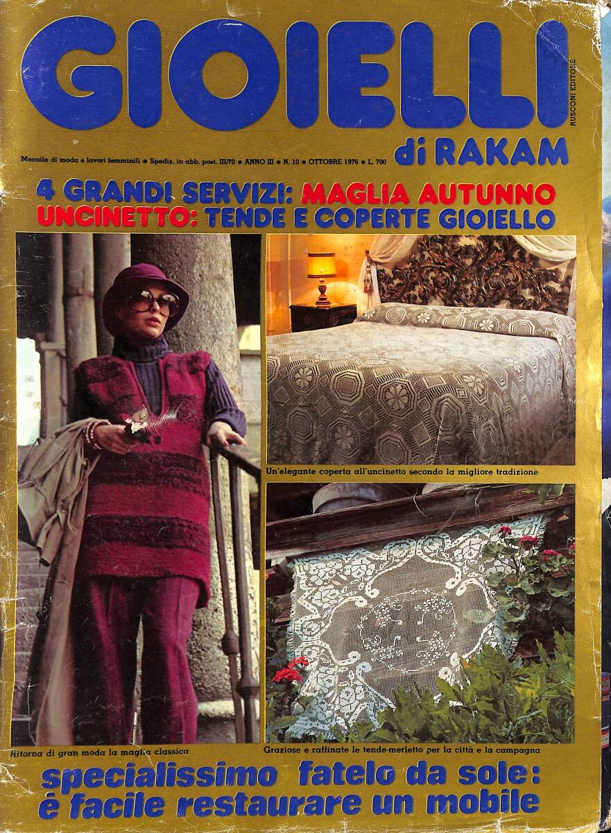 Gioielli di Rakam Ottobre 1976 N.10 - 4 Grandi Servizi NDR90748 - 1