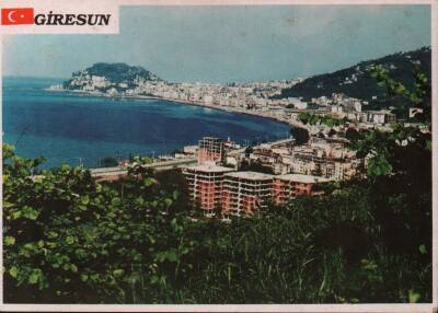 Giresun Kartpostal KRT3760 - 1