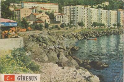 Giresun Kartpostal KRT4170 - 1