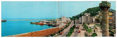 Giresun Kartpostal KRT4179 - 1