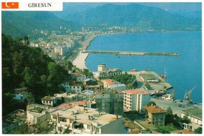 Giresun Kartpostal KRT4184 - 1