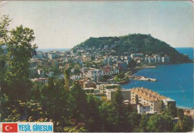 Giresun Kartpostal KRT4186 - 1