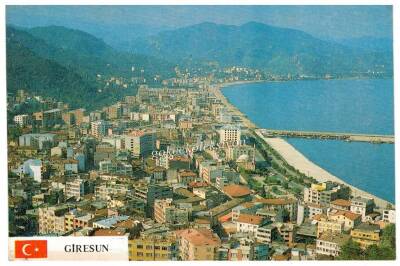 Giresun Kartpostal KRT4196 - 1