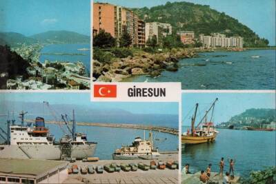 Giresun Kartpostal KRT4197 - 1