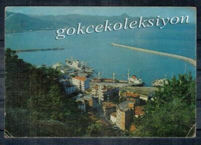 Giresun Kartpostal KRT4305 - 1