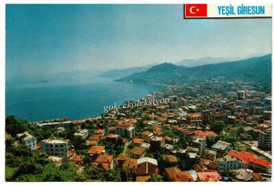 Giresun Kartpostal KRT4308 - 1