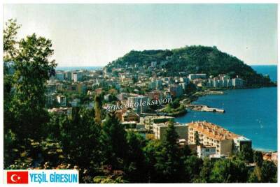 Giresun Kartpostal KRT4320 - 1