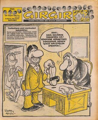 Gırgır Mizah Dergisi 29 Mayıs 1988 Sayı821 NDR81377 - 1