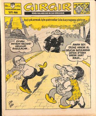 Gırgır Mizah Dergisi Sayı 466 12 Temmuz 1981 NDR20159 - 1