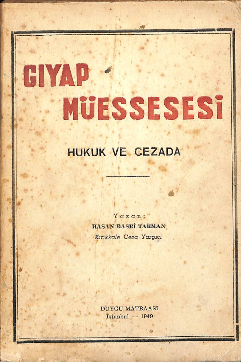 Gıyap Müessesesi NDR91291 - 1